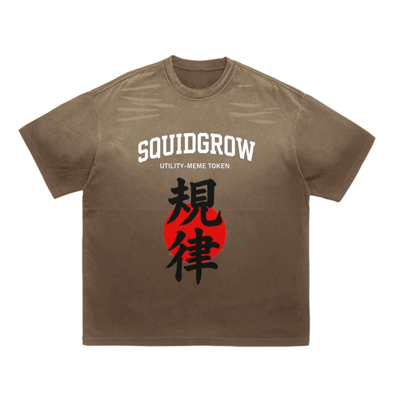design:squid1