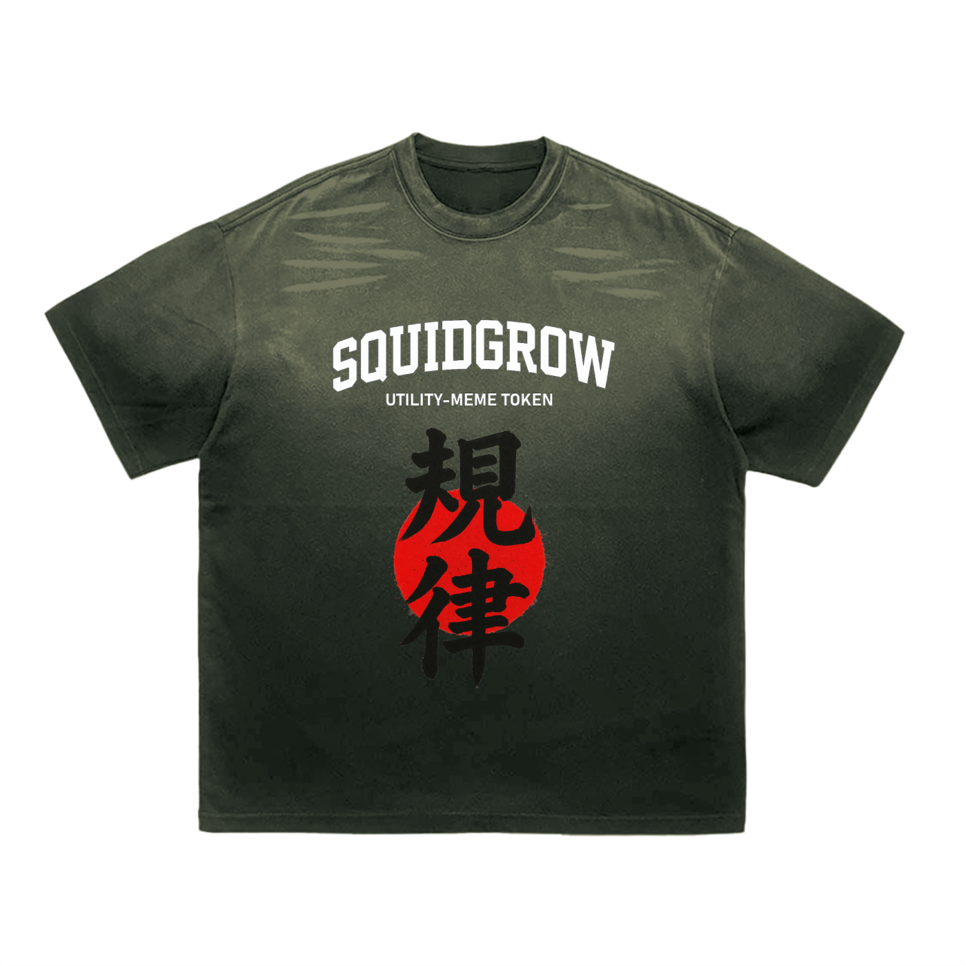 design:squid1