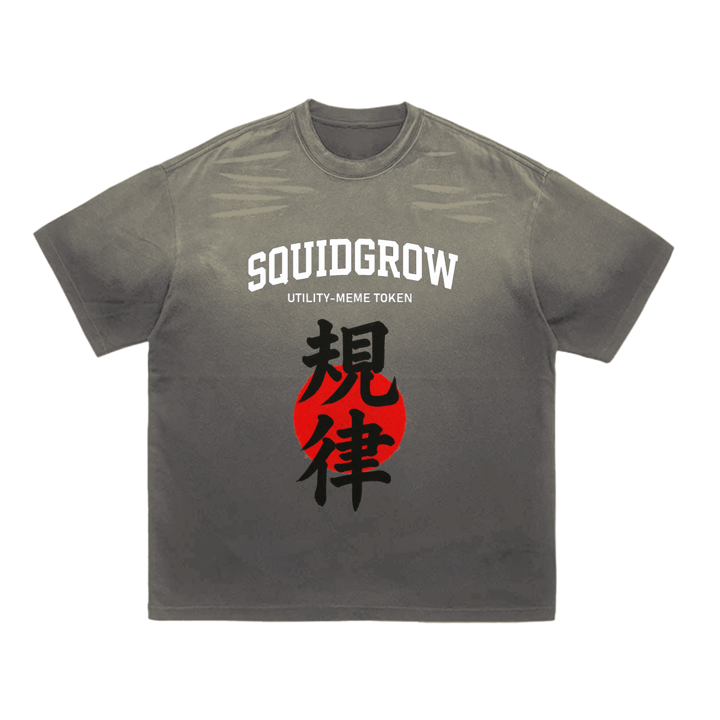 design:squid1