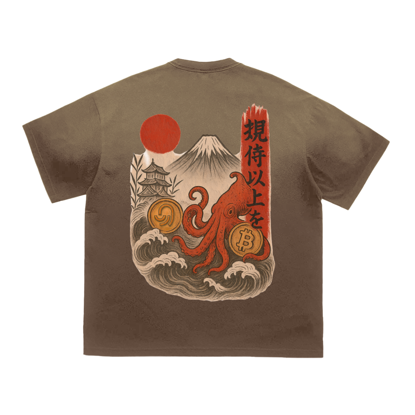 design:squid1
