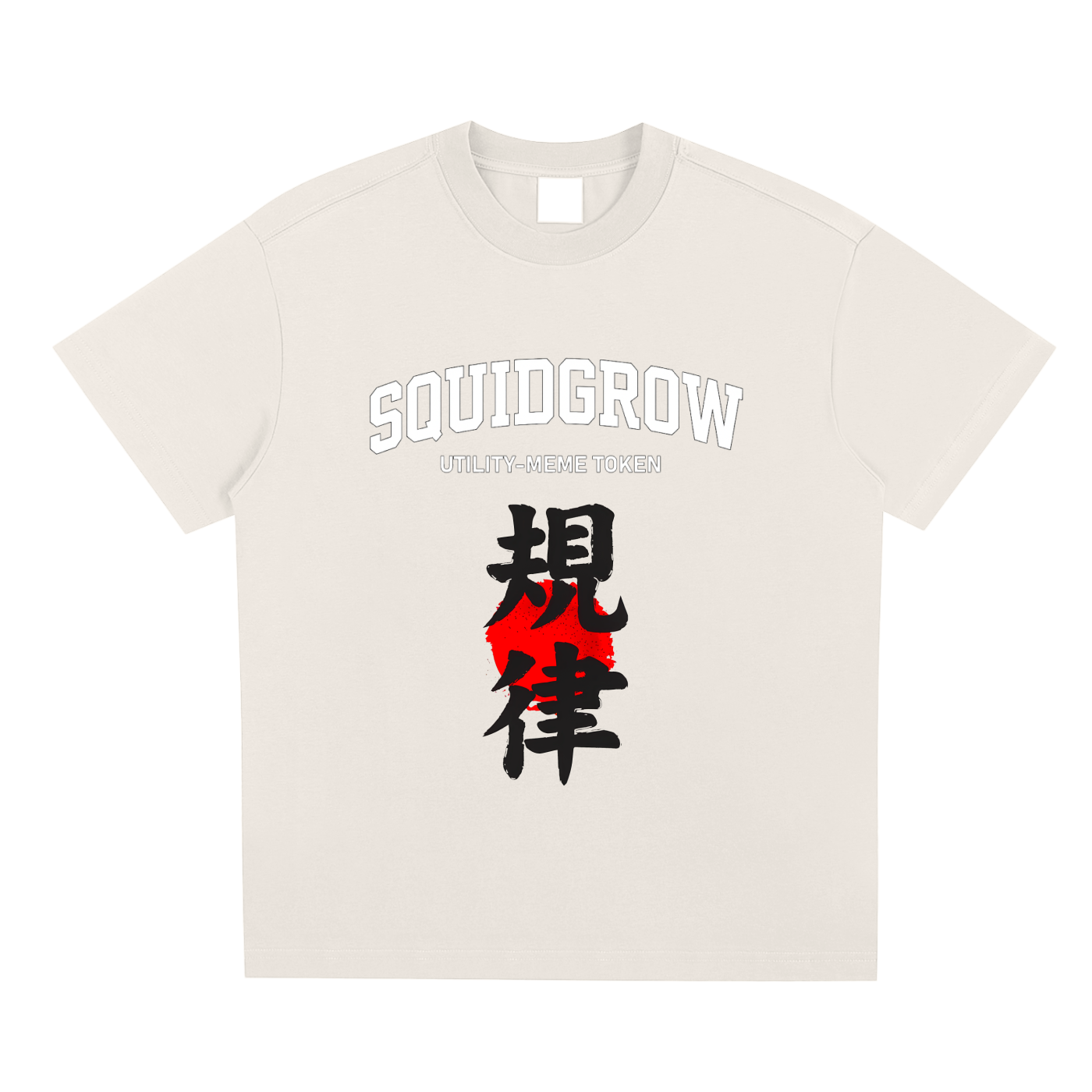 Sorona Quick-Dry Cooling T-shirt